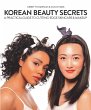 Korean Beauty Secrets - Bild 1