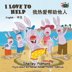 I Love to Help - Admont, Shelley; Books, Kidkiddos