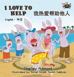 I Love to Help - Admont, Shelley; Books, Kidkiddos