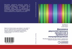 Dinamika dwuhälektronnyh processow w primesnyh poluprowodnikah - Marchenko, Alla;Seregin, Pavel;Terukov, Evgenij