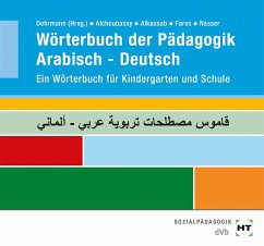 Wörterbuch der Pädagogik - Arabisch-Deutsch - Alchoubassy, Manal;Alkassab, Afamia;Fares, Sonja