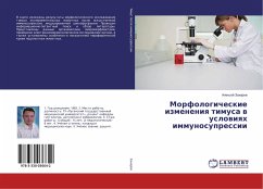 Morfologicheskie izmeneniq timusa w uslowiqh immunosupressii - Zaharov, Alexej