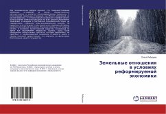 Zemel'nye otnosheniq w uslowiqh reformiruemoj äkonomiki - Lebedeva, Olesya