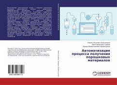 Awtomatizaciq processa polucheniq poroshkowyh materialow - Gumerov, Ajrat Zavdatovich;Muhametdinov, Jeduard Muhamatzakievich