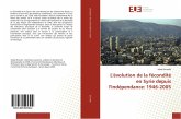 L'évolution de la fécondité en Syrie depuis l'indépendance: 1946-2005