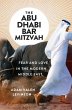The Abu Dhabi Bar Mitzvah - Bild 1