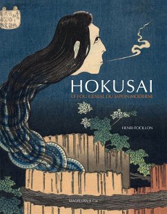 Hokusai, le fou génial du Japon moderne (eBook, ePUB) - Focillon, Henri