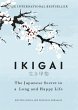 Ikigai - Bild 1