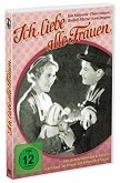 Ich liebe alle Frauen Ich liebe alle Frauen