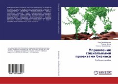 Uprawlenie social'nymi proektami biznesa - Zil'bershtejn, Oleg; Shklqr, Tat'qna