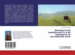 Belorusskaq samobytnost' i eö peredacha na anglijskij qzyk - Ostapchik, Anastasiya