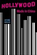 Hollywood Made in China (eBook, ePUB) - Bild 1