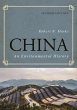 China (eBook, ePUB) - Bild 1