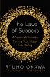 The Laws of Success (eBook, ePUB) - Bild 1