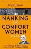 The Truth of Nanking and Comfort Women Issues (eBook, ePUB)