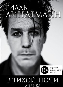 Cover V tihoy nochi : lirika