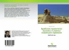Cover Arabskie prawiteli: wyzowy i ugrozy nowejshego wremeni