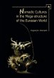 Nomadic Cultures in the Mega-Structure... - Bild 1