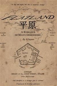 Flatland, Chinese edition (eBook, ePUB) - A. Abbott, Edwin