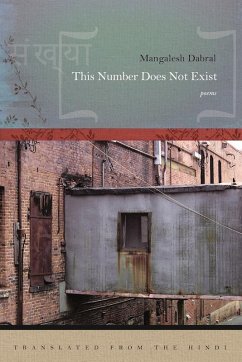 This Number Does Not Exist (eBook, ePUB) Cover This Number Does Not Exist (eBook, ePUB)