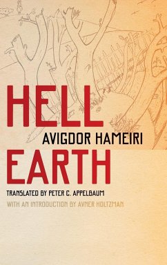 Hell on Earth - Hameiri, Avigdor