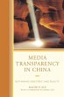 Media Transparency in China - Bild 1