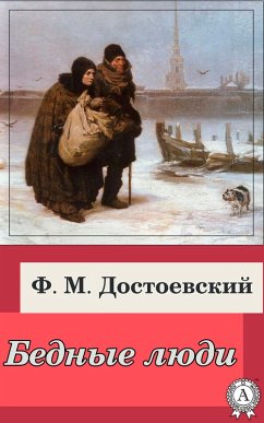 Poor Folk (eBook, ePUB) - Dostoevsky, Fedor