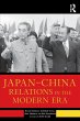 Japan-China Relations in the Modern Era - Bild 1