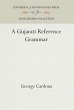 A Gujarati Reference Grammar - Bild 1