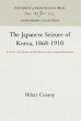 The Japanese Seizure of Korea, 1868-1910 - Bild 1