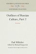 Outlines of Russian Culture, Part 2 - Bild 1