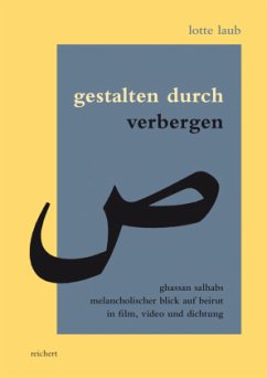 Gestalten durch Verbergen - Laub, Lotte