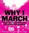 Why I March (eBook, ePUB) - Bild 1