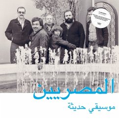 Cover Modern Music (Lp+Mp3) (Vinyl)