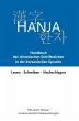Hanja - Handbuch der chinesischen... - Bild 1
