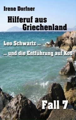 Hilferuf aus Griechenland