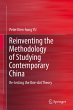 Reinventing the Methodology of Studying... - Bild 1
