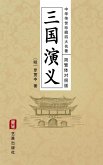 Romance of the Three Kingdoms (Simplified and Traditional Chinese Edition) - Treasured Four Great Classical Novels Handed Down from Ancient China (eBook, ePUB)
