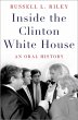 Inside the Clinton White House (eBook,... - Bild 1