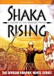 Shaka Rising - Bild 1