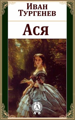 Cover Asya (eBook, ePUB)