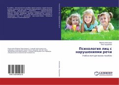 Psihologiq lic s narusheniqmi rechi - Alexeeva, Marina;Trushheleva, Anna