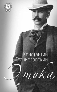 Ethics (eBook, ePUB) - Stanislavskiy, Konstantin