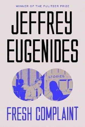 Fresh Complaint Fresh Complaint