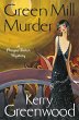 The Green Mill Murder (eBook, ePUB) - Bild 1