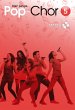 Der junge Pop-Chor, m. Audio-CD - Bild 1