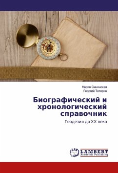 Cover Biograficheskij i hronologicheskij sprawochnik