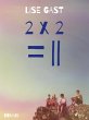 2 X 2 = II (eBook, ePUB) - Bild 1