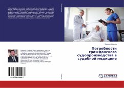 Potrebnosti grazhdanskogo sudoproizwodstwa w sudebnoj medicine - Barinov, Evgenij
