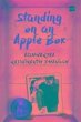Standing on an Apple Box: The Story of... - Bild 1